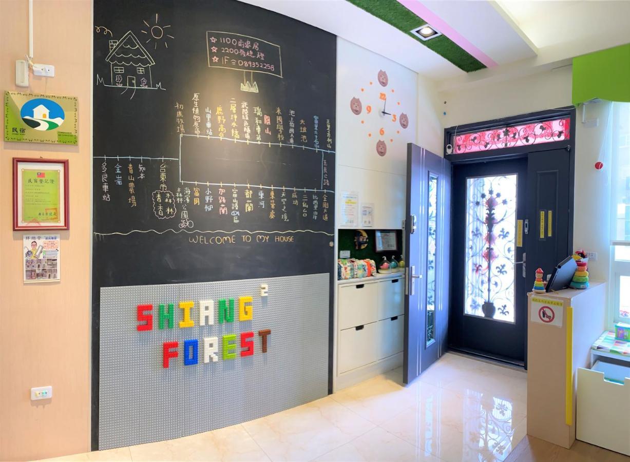 Shiangshiang Forest Hotel T'ai-tung Exteriör bild